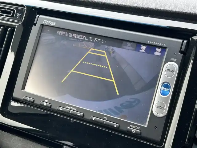 ホンダ Ｎ ＷＧＮ カスタム G Aパッケージ 佐賀県 2015(平27)年 5.2万km ポリッシュドメタルメタリック ワンオーナー/クルーズコントロール/シティブレーキアクティブシステム(CTBA)/純正メモリナビ/ワンセグTV　CD　DVD　SD　BT/バックカメラ/ETC/ハーフレザーシート/革巻きステアリング/ステアリングリモコン/純正14インチアルミホイール/純正キセノンヘッドライト/フォグライト/ウィンカーミラー/ドアバイザ―/プッシュスタート/スマートキー/スペアキー１本/保証書/取扱説明書