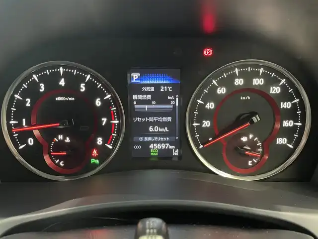 トヨタ ヴェルファイア Z Gエディション 鹿児島県 2019(平31)年 4.6万km バーニングブラッククリスタルシャインガラスフレーク 純正ナビ/(フルセグTV/Bluetooth/DVD/CD)/バックカメラ/両側パワースライドドア/クルーズコントロール/前席シートヒーター/シートベンチレーション/1/2列目パワーシート/オットマン/運転席シートメモリ/Toyota Safety Sense/　・プリクラッシュセーフティ/　・レーダークルーズコントロール/　・レーントレーシングアシスト/　・ロードサインアシスト/　・アダプティブハイビームシステム/　・インテリジェントクリアランスソナー/ドライブレコーダー/ETC/ステアリングヒーター/電動パーキングブレーキ/オートブレーキホールド/ロールサンシェード/純正アルミホイール/純正フロアマット/電動格納ミラー