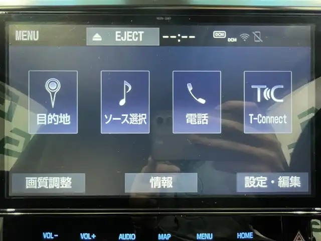 トヨタ ヴェルファイア Z Gエディション 鹿児島県 2019(平31)年 4.6万km バーニングブラッククリスタルシャインガラスフレーク 純正ナビ/(フルセグTV/Bluetooth/DVD/CD)/バックカメラ/両側パワースライドドア/クルーズコントロール/前席シートヒーター/シートベンチレーション/1/2列目パワーシート/オットマン/運転席シートメモリ/Toyota Safety Sense/　・プリクラッシュセーフティ/　・レーダークルーズコントロール/　・レーントレーシングアシスト/　・ロードサインアシスト/　・アダプティブハイビームシステム/　・インテリジェントクリアランスソナー/ドライブレコーダー/ETC/ステアリングヒーター/電動パーキングブレーキ/オートブレーキホールド/ロールサンシェード/純正アルミホイール/純正フロアマット/電動格納ミラー