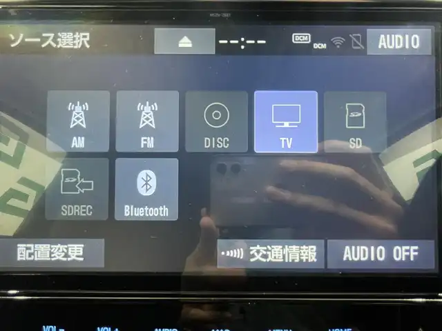 トヨタ ヴェルファイア Z Gエディション 鹿児島県 2019(平31)年 4.6万km バーニングブラッククリスタルシャインガラスフレーク 純正ナビ/(フルセグTV/Bluetooth/DVD/CD)/バックカメラ/両側パワースライドドア/クルーズコントロール/前席シートヒーター/シートベンチレーション/1/2列目パワーシート/オットマン/運転席シートメモリ/Toyota Safety Sense/　・プリクラッシュセーフティ/　・レーダークルーズコントロール/　・レーントレーシングアシスト/　・ロードサインアシスト/　・アダプティブハイビームシステム/　・インテリジェントクリアランスソナー/ドライブレコーダー/ETC/ステアリングヒーター/電動パーキングブレーキ/オートブレーキホールド/ロールサンシェード/純正アルミホイール/純正フロアマット/電動格納ミラー