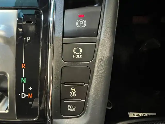 トヨタ ヴェルファイア Z Gエディション 鹿児島県 2019(平31)年 4.6万km バーニングブラッククリスタルシャインガラスフレーク 純正ナビ/(フルセグTV/Bluetooth/DVD/CD)/バックカメラ/両側パワースライドドア/クルーズコントロール/前席シートヒーター/シートベンチレーション/1/2列目パワーシート/オットマン/運転席シートメモリ/Toyota Safety Sense/　・プリクラッシュセーフティ/　・レーダークルーズコントロール/　・レーントレーシングアシスト/　・ロードサインアシスト/　・アダプティブハイビームシステム/　・インテリジェントクリアランスソナー/ドライブレコーダー/ETC/ステアリングヒーター/電動パーキングブレーキ/オートブレーキホールド/ロールサンシェード/純正アルミホイール/純正フロアマット/電動格納ミラー