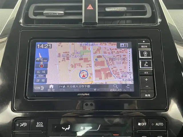 トヨタ プリウス Sセーフティプラス 大分県 2018(平30)年 5.9万km アティチュードブラックマイカ 社外SDナビ/（フルセグ/CD/DVD/Bluetooth）/プリクラッシュセーフティー/LTA（操舵支援有り）/オートハイビーム/ビルトインETC/レーダークルーズコントロール/バックカメラ/オートリトラミラー/ステアリングスイッチ/保証書・取扱説明書/スマートキープッシュスタート