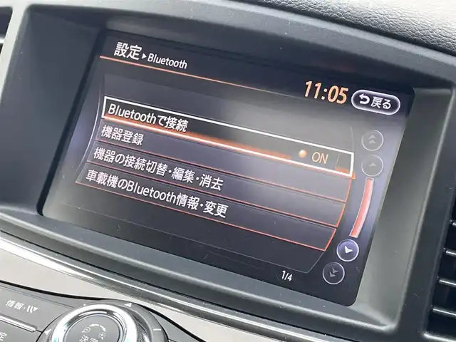 日産 エルグランド VIP 滋賀県 2011(平23)年 10.9万km ファントムブラック 禁煙車/サンルーフ/黒レザーシート/純正HDDナビ/CD/DVD/Bluetooth/フルセグTV/アラウンドビューカメラ/オートサイドステップ/社外20AW/パワーバックドア/パワーシート/シートメモリー/キセノンライト/100V電源/スマートキー/シートヒーター/両側パワースライドドア/後席モニター/ETC/オットマン/純正フロアマット