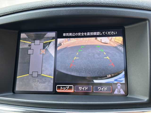 日産 エルグランド VIP 埼玉県 2011(平23)年 10.9万km ファントムブラック (株)IDOMが運営する【じしゃロン熊谷店】の自社ローン専用車両になりますこちらは現金またはオートローンご利用時の価格です。自社ローンご希望の方は別途その旨お申付け下さい/禁煙車/サンルーフ/黒レザーシート/純正HDDナビ（CD/DVD/Bluetooth/フルセグTV）/アラウンドビューカメラ/オートサイドステップ/社外20AW/パワーバックドア/パワーシート/シートメモリー/キセノンライト/100V電源/スマートキー/シートヒーター/両側パワースライドドア/電動格納サードシート/後席モニター/ETC/オットマン/純正フロアマット/スペアキー