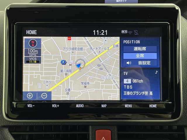 トヨタ ノア Si ダブルバイビーⅢ 群馬県 2020(令2)年 6.6万km ブラック 純正9型ナビ　純正12型後席モニター　バックカメラ　衝突被害軽減ブレーキ　クルーズコントロール　両側電動スライドドア　アイドリングストップ　ハーフレザーシート　LEDヘッドライト　スマートキー　禁煙車
