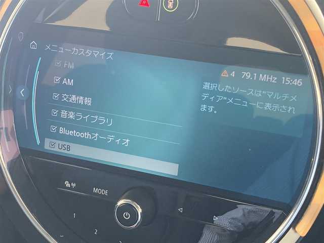 ＭＩＮＩ ミニ クーパー 熊本県 2021(令3)年 2.5万km ペッパー・ホワイト ・スマートキー/・プッシュスタート/・インテリジェントセーフティ/・PDC自動起動/・パーキングアシスト/・ハーフレザースポーツシート/・純正HDDナビ/　【Bluetooth・USB・MSV】/・バックカメラ/・ETC/・ドライブレコーダー(前方録画)/・LEDヘッドランプ/・UKテール/・純正マット