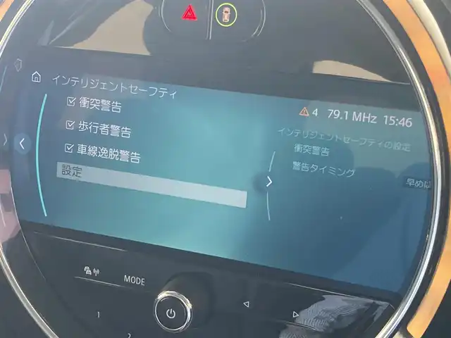 ＭＩＮＩ ミニ クーパー 熊本県 2021(令3)年 2.5万km ペッパー・ホワイト ・スマートキー/・プッシュスタート/・インテリジェントセーフティ/・PDC自動起動/・パーキングアシスト/・ハーフレザースポーツシート/・純正HDDナビ/　【Bluetooth・USB・MSV】/・バックカメラ/・ETC/・ドライブレコーダー(前方録画)/・LEDヘッドランプ/・UKテール/・純正マット