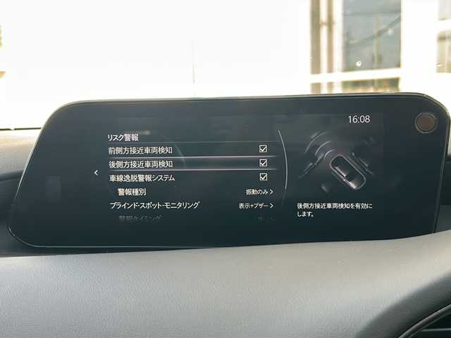 マツダ マツダ３ファストバック 20S ブラックトーンED 静岡県 2023(令5)年 2.6万km ソウルレッドクリスタルM 純正ナビ/・FM/AM/・Bluetooth/・USB/・CD/DVD/・メモリーオーディオ/・フルセグTV/・HDMI/主要装備/・３６０°ビュー・モニター/・運転席１０Ｗａｙパワーシート/・運転席＆助手席シートヒーター/・ステアリングヒーター/・ヘッドアップディスプレイ/・パーキングソナー/・i-stop/・ETC/・電動パーキング/・オートホールド/・MTモード付AT/・パドルシフト/・サイドカーテンエアバッグ/・ブラインドスポットモニタリング/・レーンキープアシスト/・スマートブレーキサポート