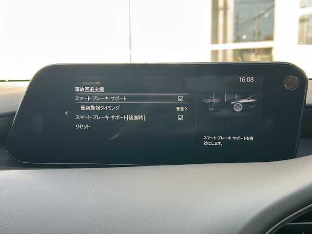 マツダ マツダ３ファストバック 20S ブラックトーンED 静岡県 2023(令5)年 2.6万km ソウルレッドクリスタルM 純正ナビ/・FM/AM/・Bluetooth/・USB/・CD/DVD/・メモリーオーディオ/・フルセグTV/・HDMI/主要装備/・３６０°ビュー・モニター/・運転席１０Ｗａｙパワーシート/・運転席＆助手席シートヒーター/・ステアリングヒーター/・ヘッドアップディスプレイ/・パーキングソナー/・i-stop/・ETC/・電動パーキング/・オートホールド/・MTモード付AT/・パドルシフト/・サイドカーテンエアバッグ/・ブラインドスポットモニタリング/・レーンキープアシスト/・スマートブレーキサポート