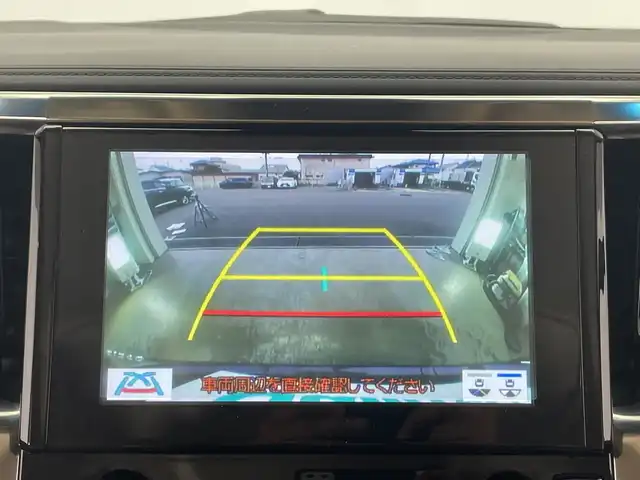 トヨタ アルファード X 栃木県 2020(令2)年 4.8万km グラファイトM 4WD/純正ナビ/(フルセグTV・Bluetooth・USB)/バックカメラ/衝突軽減ブレーキ/前後コーナーセンサー/オートクルーズコントロール/ブラインドスポットモニター/MTモード付AT/ETC/3列シート/LEDライト/オートライト/片側パワースライドドア/純正アルミホイール/純正フロアマット/デジタルインナーミラー/ドアバイザー/スマートキー/取扱説明書/保証書