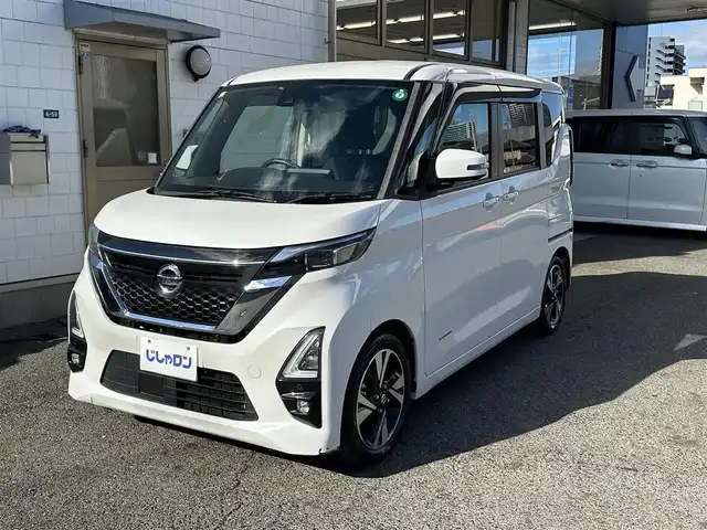 日産 ルークス HWS Gターボ プロパイロットED 滋賀県 2020(令2)年 9.3万km ホワイトパール (株)IDOMが運営する【じしゃロン草津店】の自社ローン対象車両になります。こちらは現金ご利用時の価格です。/自社ローンご希望の方は別途その旨お申付け下さい。