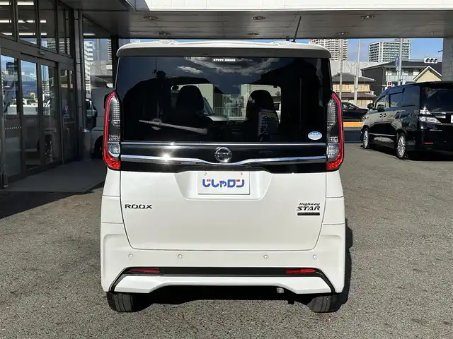 日産 ルークス HWS Gターボ プロパイロットED 滋賀県 2020(令2)年 9.3万km ホワイトパール (株)IDOMが運営する【じしゃロン草津店】の自社ローン対象車両になります。こちらは現金ご利用時の価格です。/自社ローンご希望の方は別途その旨お申付け下さい。