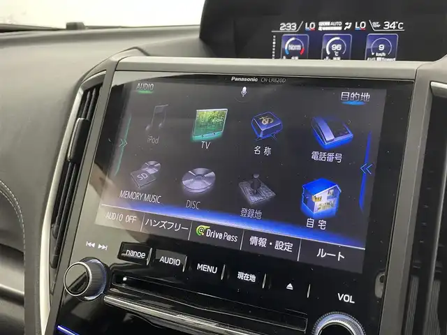 スバル インプレッサ スポーツ 2．0i－S アイサイト 熊本県 2017(平29)年 6.5万km クリスタルホワイトP 純正8インチナビCN-LR820D（フルセグ・DVD・CD・BT・USB）/バックカメラ/ETC2.0/ドライブレコーダー/レーダークルーズコントロール/アイサイト/衝突軽減ブレーキ/レーンキープアシスト/ダウンヒルアシストフル/アイドリングストップ/横滑り防止/前席パワーシート/純正フロアマット/純正１８インチAW/オートライト/LEDヘッドライト/スマートキー/プッシュスタート/スペアキー1本