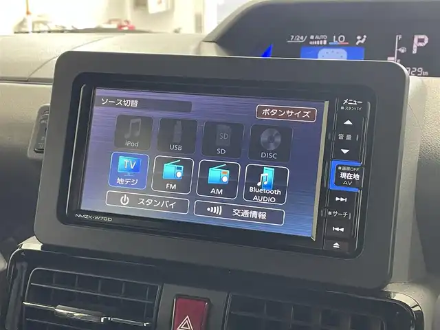 ダイハツ タント カスタム X セレクション 滋賀県 2020(令2)年 6.9万km ブラックマイカメタリック 純正ナビ/CD.DVD.Bluetooth.フルセグ/バックカメラ/スマートアシスト/・衝突軽減ブレーキ/・コーナーセンサー/・車線逸脱警報機能/・車線逸脱抑制制御機能/・ブレーキ制御付誤発進抑制機能/・先行車発進お知らせ機能/・アダプティブドライビングビーム/・進入禁止標識認識機能/両側パワースライドドア/ハーフレザーシート/前方ドライブレコーダー/ステアリングスイッチ/LEDヘッドライト/オートライト/スマートキー/スペアキー