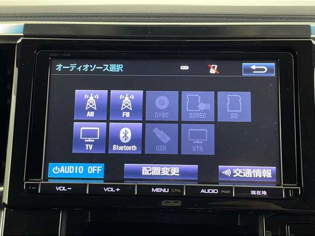 トヨタ ヴェルファイア Z Aエディション 埼玉県 2016(平28)年 2.1万km ホワイトパールクリスタルシャイン 純正9インチナビ　/　AM/FM/CD/DVD/BT/フルセグTV/バックカメラ　/クルーズコントロール　/ビルトインＥＴＣ　/両側パワースライドドア　/前後コーナーセンサー　/オットマン　/ブレードホールド　/純正１８インチアルミホイール　/フォグランプ　/純正フロアマット/ドアバイザー