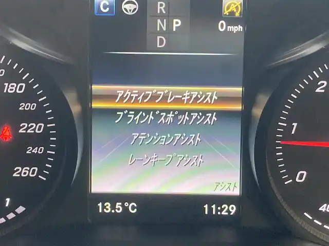 メルセデス・ベンツ ＧＬＣ２２０ d 4マチック クーペ スポーツ 熊本県 2019(平31)年 5.7万km ポーラホワイト ・スマートキー/・プッシュスタート/・アクティブブレーキアシスト/・ブラインドスポットモニター/・アテンションアシスト/・レーンキープアシスト/・インテリジェントライトシステムスト/・クルーズコントロール(追従式)/・ハーフレザーシート/・前席パワーシート/・全席シートヒーター/・純正HDDナビ/　【DVD・Bluetooth・USB・SD・MSV】/・フルセグTV/・全方位カメラ/・ETC/・ドライブレコーダー(前後録画)/・ヘッドアップディスプレイ/・パワーバックドア/・LEDヘッドランプ/・純正マット