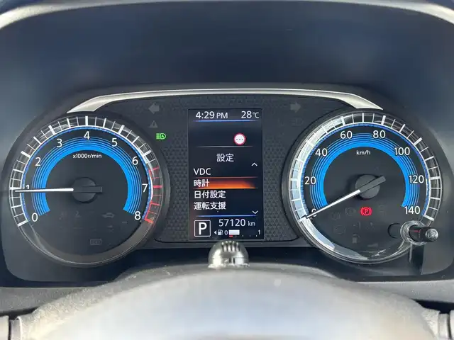 日産 デイズ HWS X プロパイロットED 大分県 2021(令3)年 5.8万km ブラック ・純正SDナビ(CD.DVD.SD.BT.USB)/・フルセグテレビ/・プロパイロット/・ブレーキホールド/・アラウンドビューモニター/・エマージェンシーブレーキ/・コーナーセンサー/・ドライブレコーダー/・スマートキー/・ステアリングリモコン/・プッシュスタートボタン/・純正アルミホイール