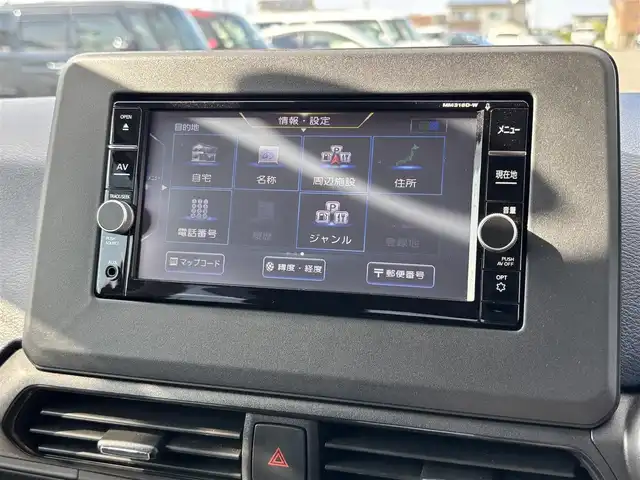 日産 デイズ HWS X プロパイロットED 大分県 2021(令3)年 5.8万km ブラック ・純正SDナビ(CD.DVD.SD.BT.USB)/・フルセグテレビ/・プロパイロット/・ブレーキホールド/・アラウンドビューモニター/・エマージェンシーブレーキ/・コーナーセンサー/・ドライブレコーダー/・スマートキー/・ステアリングリモコン/・プッシュスタートボタン/・純正アルミホイール
