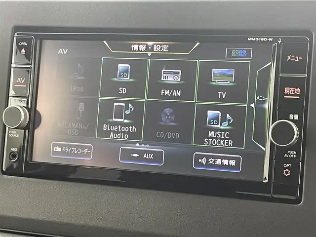 日産 デイズ HWS X プロパイロットED 福岡県 2021(令3)年 5.8万km ブラック 純正ナビ／フルセグＴＶ　/アラウンドビューモニター　/前方ドライブレコーダー　/プロパイロット　/コーナーセンサー　/エマージェンシーブレーキ　/レーンキープ　/先行車発進お知らせ　/道路標識表示　/純正１４インチＡＷ