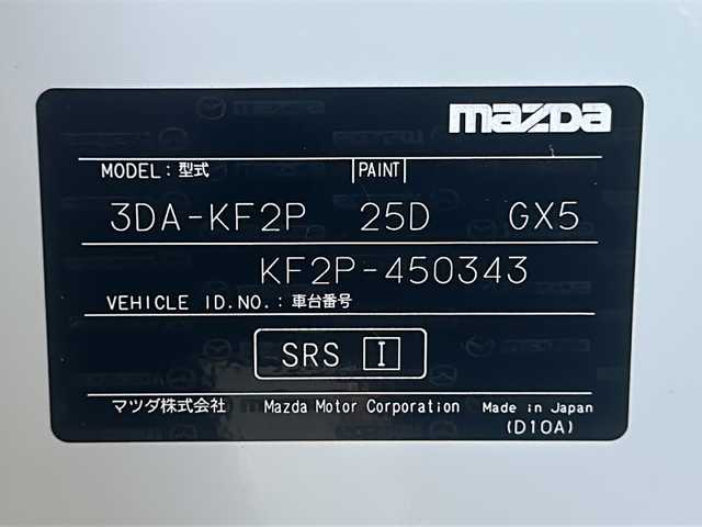 マツダ ＣＸ－５ XD ブラックトーンエディション 三重県 2021(令3)年 5万km スノーフレイクホワイトパールマイカ 純正ナビ　/フルセグＴＶ　/ＢＴ　/全方位カメラ　/パワーシート　/シートメモリー　/シートヒーター　/ステアリングヒーター　/追従クルコン　/パワーバックドア　/コーナーセンサー　/パドルシフト　/前後ドラレコ　/ＵＳＢ