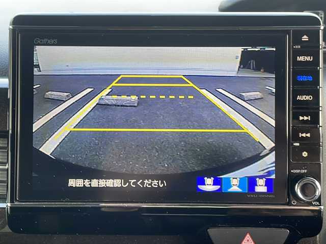 ホンダ Ｎ ＢＯＸ G L ターボ ホンダセンシング 熊本県 2019(平31)年 11万km クリスタルブラックパール (株)IDOMが運営する【じしゃロン熊本店】の自社ローン対象車両になります。こちらは現金ご利用時の価格です。/自社ローンご希望の方は別途その旨お申付け下さい。/純正ナビ（ＣＤ　ＤＶＤ　フルセグＴＶ　ＢＴ）　/バックカメラ　/ＥＴＣ　/両側パワースライドドア　/ホンダセンシング　/クルーズコントロール　/ドライブレコーダー　/レーンキープアシスト　/Ｗ＋サイドエアバッグ/カーテンエアバッグ