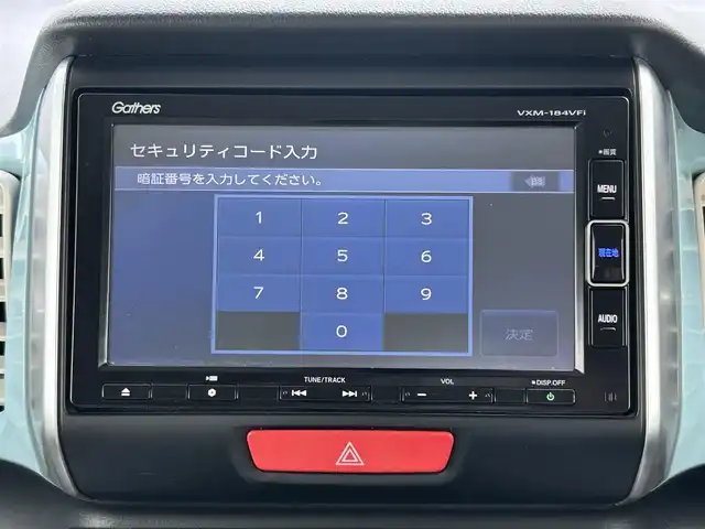 ホンダ Ｎ ＢＯＸ スラッシュ G Lインテリアカラーパッケージ 岡山県 2017(平29)年 3.7万km プレミアムイエローパールⅡ 純正ナビ（VXM-184VFI）　/（ワンセグＴＶ　ＣＤ　ＤＶＤ　Ｂｌｕｅｔｏｏｔｈ）　/バックカメラ　/ＥＴＣ　/スマートキー　/プッシュスタート/ＵＳＢ端子　/ドライブレコーダー前方　/レザーシート　/シティブレーキ　/オートエアコン　/ドアバイザー/キセノンヘッドライト/オートライト/純正フロアマット/保証書/記録簿