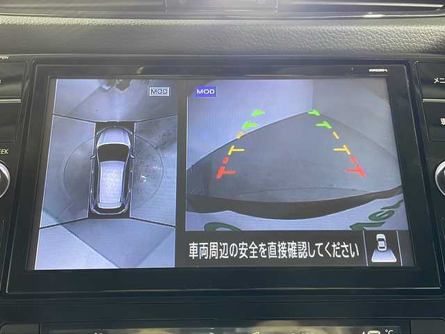 日産 エクストレイル ハイブリッド 20Xi 福岡県 2021(令3)年 4.3万km ダイヤモンドブラック 禁煙車純正9型SDナビ（ウルセグTV/DVD/CD/BT）アラウンドビューモニタープロパイロットシートヒーターエマージェンシーブレーキ電動リアゲートコーナーセンサーETCデジタルインナーミラードラレコLEDヘッドライト