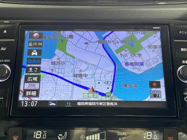 日産 エクストレイル ハイブリッド 20Xi 福岡県 2021(令3)年 4.3万km ダイヤモンドブラック 禁煙車純正9型SDナビ（ウルセグTV/DVD/CD/BT）アラウンドビューモニタープロパイロットシートヒーターエマージェンシーブレーキ電動リアゲートコーナーセンサーETCデジタルインナーミラードラレコLEDヘッドライト