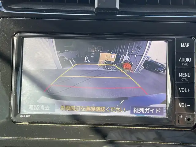 トヨタ プリウス S 岡山県 2021(令3)年 3.6万km アティチュードブラックマイカ 純正7インチナビ/フルセグTV、CD、Bluetooth、AM、FM/バックカメラ/ビルトインETC/AC100V/トヨタセーフティセンス/・プリクラッシュセーフティセンス/・レーントレーシングアシスト/・レーダークルーズコントロール/・オートマチックハイビーム/・ロードサインアシスト/先行車発進告知機能