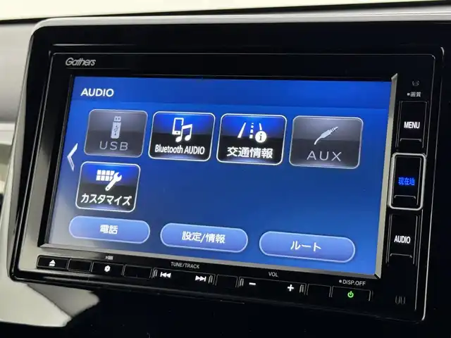 ホンダ Ｎ ＷＧＮ カスタム L ホンダセンシング 福岡県 2021(令3)年 2.1万km クリスタルブラックパール 純正ナビ／フルセグＴＶ　/ビルトインＥＴＣ/バックカメラ　/衝突被害軽減システム　/クルーズコントロール　/レーンキープ　/コーナーセンサー　/横滑り防止装置　/オートライト　/シートヒーター　/純正１４インチＡＷ