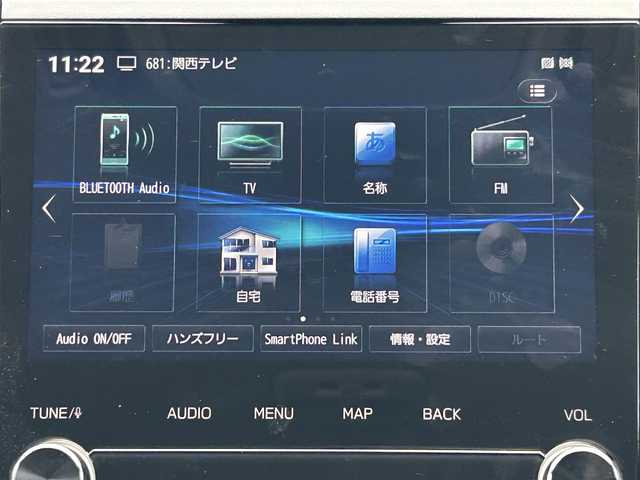 スバル フォレスター ハイブリッド アドバンス 兵庫県 2022(令4)年 3.5万km クリスタルホワイトP 純正SDナビ/フルセグTV/Bluetoothオーディオ/CD／DVD／BD/バックカメラ（サイド・フロント）/アイサイト/ステアリングスイッチ/パドルシフト/クルーズコントロール（追従）/ドライブレコーダー/ステアリングヒーター/ETC/全席シートヒーター/純正アルミホイール
