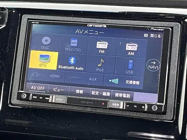 ホンダ Ｎ ＷＧＮ カスタム G ターボパッケージ 宮崎県 2016(平28)年 7.7万km クリスタルブラックパール 社外ナビ／フルセグＴＶ／バックカメラ／クルーズコントロール／ＨＩＤヘッドライト／シティブレーキアクティブシステム／オートライト／横滑り防止