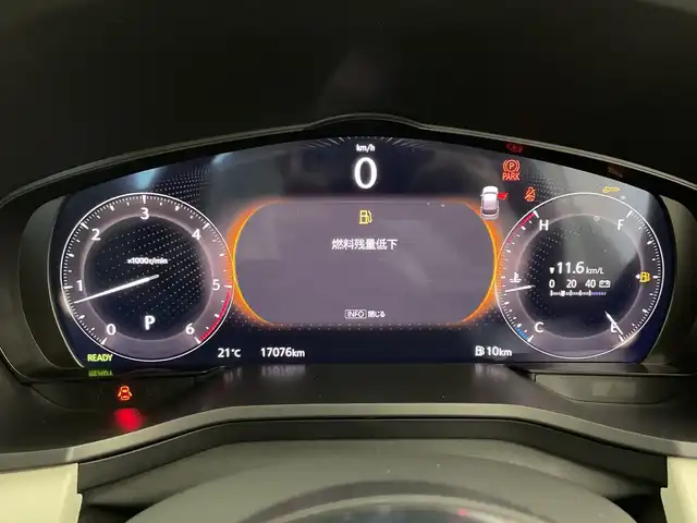 マツダ ＣＸ－６０ XD HV プレミアムモダン 鹿児島県 2023(令5)年 1.7万km ロジウムホワイトプレミアムメタリック 4WD/パノラマサンルーフ/12.3インチディスプレイナビ/ ApplecaPlay/AndoroidAuto/USB-C/AC150W電源/BOSEサウンド12スピーカー/360°ビューモニター/スマートブレーキサポート/誤発進抑制機能/車線逸脱警報/ブラインドスポットモニター/レーンキープアシスト/緊急時車線維持支援機能/レーダークルーズコントロール/アクティブドライビングディスプレイ/シートヒーター/エアシート/LEDオートヘッドライト/ETC