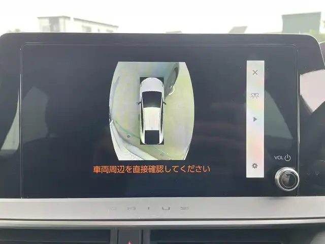 トヨタ プリウス U 富山県 2023(令5)年 1.7万km グレー 純正ディスプレイオーディオ／/フルセグＴＶ／/パノラミックビューモニター／/前後ドライブレコーダー／/ビルトインＥＴＣ２．０／/ＡＣ１００Ｖ電源／/レーダークルーズコントロール／/レーンキープアシスト／/オートマチックハイビーム/緊急操舵支援//ブラインドスポットモニター/
