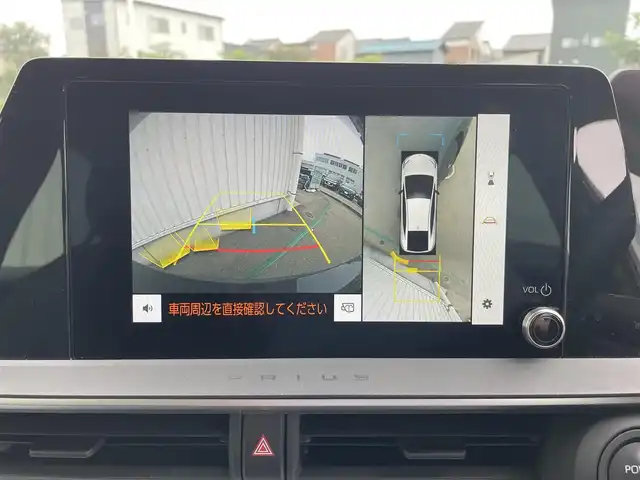 トヨタ プリウス U 富山県 2023(令5)年 1.7万km グレー 純正ディスプレイオーディオ／/フルセグＴＶ／/パノラミックビューモニター／/前後ドライブレコーダー／/ビルトインＥＴＣ２．０／/ＡＣ１００Ｖ電源／/レーダークルーズコントロール／/レーンキープアシスト／/オートマチックハイビーム/緊急操舵支援//ブラインドスポットモニター/