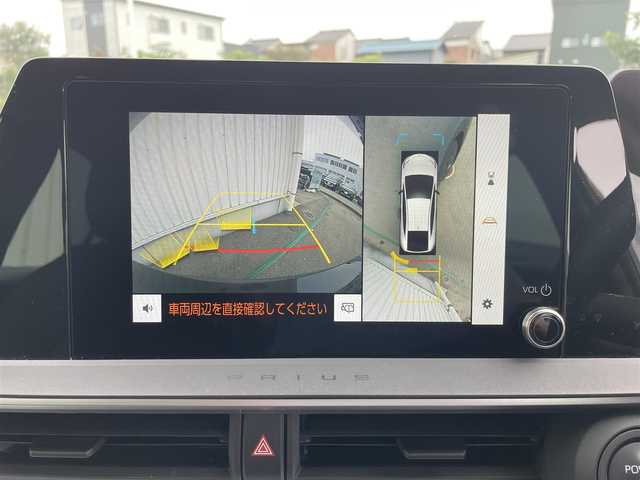 トヨタ プリウス U 岐阜県 2023(令5)年 1.7万km グレー 純正ディスプレイオーディオ/Bluetooth/フルセグＴＶ/パノラミックビューモニター/前後ドライブレコーダー/ビルトインＥＴＣ２．０/ＡＣ１００Ｖ電源/レーダークルーズコントロール/レーンキープアシスト/オートマチックハイビーム/緊急操舵支援/ブラインドスポットモニター/保証書/取扱説明書/スペアキー