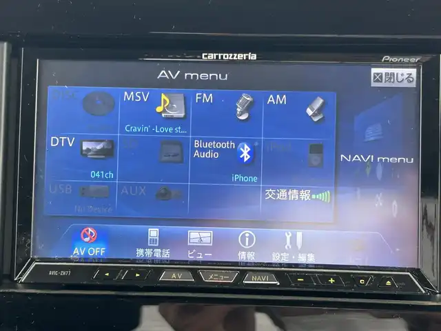 スズキ スペーシア カスタム HYBRID XS ターボ 鹿児島県 2018(平30)年 5.7万km アクティブイエロー/ブラック2トーンルーフ 両側パワースライドドア/クルーズコントロール/LEDヘッドライト/純正15インチアルミホイール/ステアリングスイッチ/アイドリングストップ/オートエアコン/スマートキー/社外ETC/クリアランスソナー