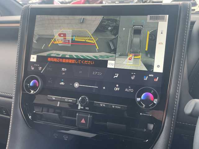 トヨタ ヴェルファイア Z プレミア 長野県 2025(令7)年 0.1千km ガンＭ ・純正12.3インチメーカーオプションナビゲーション/AM FM Bluetooth/・全方位カメラ/・ビルトインETC2.0/・ツインムーンルーフ/・プリクラッシュセーフティ/・オートマチックハイビーム/・レーンキープアシスト/・レーダークルーズコントロール/・ブラインドスポットモニター/・両側パワースライドドア/・ヘッドアップディスプレイ/・トヨタチームメイト/・ユニバーサルステップ/・シートヒーター(D/N)/・エアーシート(D/N)/・パワーシート(D/N)/・パドルシフト/・ステアリングヒーター/・ステアリングリモコン/・運転席メモリーシート/・LEDヘッドライト/・オートライト/・フォグライト