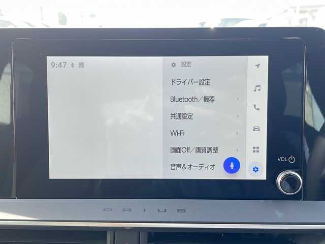 トヨタ プリウス U 香川県 2023(令5)年 1.1万km グレー 純正8インチディスプレイオーディオ/パノラミックビューモニター/シートヒーター/コーナーセンサー/前後ドライブレコーダー/ステアリングヒーター/ブラインドスポットモニター/前後パーキングサポートブレーキ/緊急時操舵支援/ETC