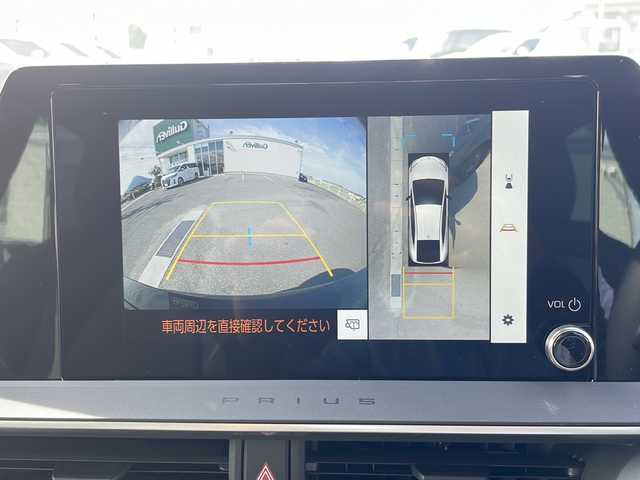 トヨタ プリウス U 香川県 2023(令5)年 1.1万km グレー 純正8インチディスプレイオーディオ/パノラミックビューモニター/シートヒーター/コーナーセンサー/前後ドライブレコーダー/ステアリングヒーター/ブラインドスポットモニター/前後パーキングサポートブレーキ/緊急時操舵支援/ETC