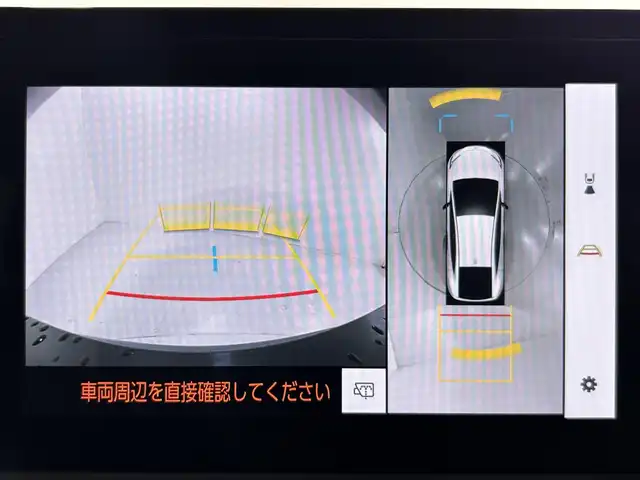 トヨタ プリウス U 佐賀県 2023(令5)年 1.1万km グレーＭ 純正8インチディスプレイオーディオ/フルセグTV/Bluetooth/Androidauto/AppleCarplay/全方位カメラ/衝突被害軽減システム/レーダークルーズコントロール/レーンアシスト/ブラインドスポットモニター/後方車両接近告知機能/パーキングサポートブレーキ/ロードサインアシスト/オートライト/オートマチックハイビーム/LEDヘッドライト/電子パーキング/ブレーキホールド/ビルトインETC2.0/前後ドライブレコーダー/運転席・助手席シートヒーター/ISOFIX対応シート/純正フロアマット/プッシュスタート/スマートキー/スペアキー×１