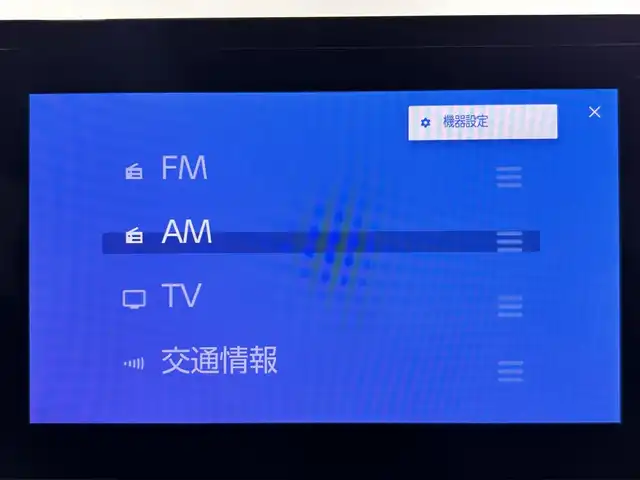 トヨタ プリウス U 佐賀県 2023(令5)年 1.1万km グレーＭ 純正8インチディスプレイオーディオ/フルセグTV/Bluetooth/Androidauto/AppleCarplay/全方位カメラ/衝突被害軽減システム/レーダークルーズコントロール/レーンアシスト/ブラインドスポットモニター/後方車両接近告知機能/パーキングサポートブレーキ/ロードサインアシスト/オートライト/オートマチックハイビーム/LEDヘッドライト/電子パーキング/ブレーキホールド/ビルトインETC2.0/前後ドライブレコーダー/運転席・助手席シートヒーター/ISOFIX対応シート/純正フロアマット/プッシュスタート/スマートキー/スペアキー×１