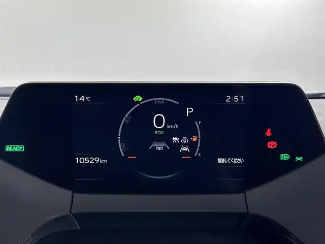 トヨタ プリウス U 佐賀県 2023(令5)年 1.1万km グレーＭ 純正8インチディスプレイオーディオ/フルセグTV/Bluetooth/Androidauto/AppleCarplay/全方位カメラ/衝突被害軽減システム/レーダークルーズコントロール/レーンアシスト/ブラインドスポットモニター/後方車両接近告知機能/パーキングサポートブレーキ/ロードサインアシスト/オートライト/オートマチックハイビーム/LEDヘッドライト/電子パーキング/ブレーキホールド/ビルトインETC2.0/前後ドライブレコーダー/運転席・助手席シートヒーター/ISOFIX対応シート/純正フロアマット/プッシュスタート/スマートキー/スペアキー×１