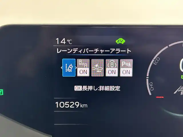 トヨタ プリウス U 佐賀県 2023(令5)年 1.1万km グレーＭ 純正8インチディスプレイオーディオ/フルセグTV/Bluetooth/Androidauto/AppleCarplay/全方位カメラ/衝突被害軽減システム/レーダークルーズコントロール/レーンアシスト/ブラインドスポットモニター/後方車両接近告知機能/パーキングサポートブレーキ/ロードサインアシスト/オートライト/オートマチックハイビーム/LEDヘッドライト/電子パーキング/ブレーキホールド/ビルトインETC2.0/前後ドライブレコーダー/運転席・助手席シートヒーター/ISOFIX対応シート/純正フロアマット/プッシュスタート/スマートキー/スペアキー×１