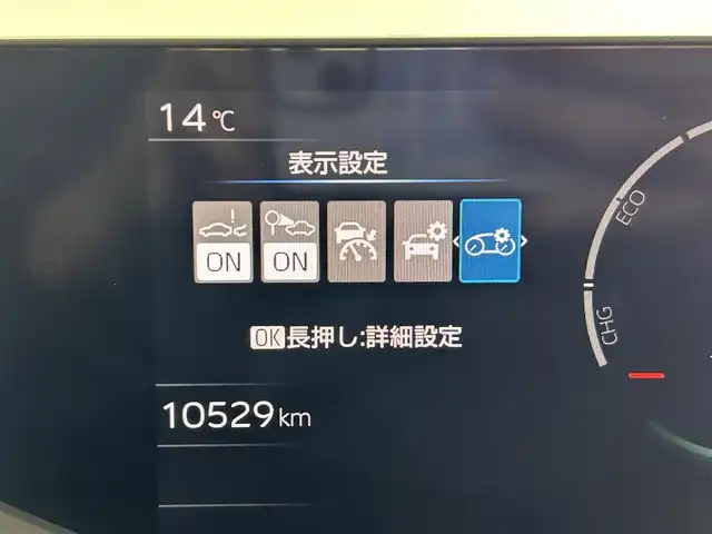 トヨタ プリウス U 佐賀県 2023(令5)年 1.1万km グレーＭ 純正8インチディスプレイオーディオ/フルセグTV/Bluetooth/Androidauto/AppleCarplay/全方位カメラ/衝突被害軽減システム/レーダークルーズコントロール/レーンアシスト/ブラインドスポットモニター/後方車両接近告知機能/パーキングサポートブレーキ/ロードサインアシスト/オートライト/オートマチックハイビーム/LEDヘッドライト/電子パーキング/ブレーキホールド/ビルトインETC2.0/前後ドライブレコーダー/運転席・助手席シートヒーター/ISOFIX対応シート/純正フロアマット/プッシュスタート/スマートキー/スペアキー×１