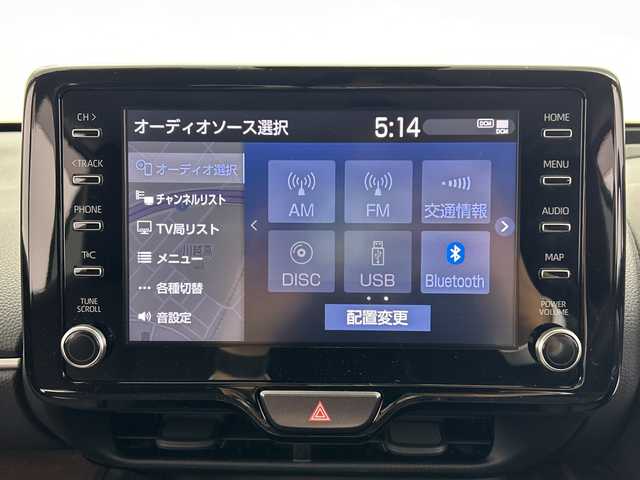 トヨタ ヤリスクロス ハイブリッド Z 三重県 2021(令3)年 1.7万km ホワイトパールクリスタルシャイン /禁煙車//純正ナビ//パノラミックビューモニター//トヨタセーフティセンス//プリクラッシュセーフティ//オートマチックハイビーム//レーントレーシングアシスト//レーダークルーズコントロール//ブラインドスポットモニター//前席シートヒーター//運転席パワーシート//パワーバックドア//ステアリングヒーター//ヘッドアップディスプレイ//AC100V//電動パーキング//ステアリングスイッチ//LEDヘッドライト//オートライト