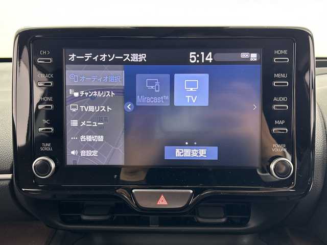 トヨタ ヤリスクロス ハイブリッド Z 三重県 2021(令3)年 1.7万km ホワイトパールクリスタルシャイン /禁煙車//純正ナビ//パノラミックビューモニター//トヨタセーフティセンス//プリクラッシュセーフティ//オートマチックハイビーム//レーントレーシングアシスト//レーダークルーズコントロール//ブラインドスポットモニター//前席シートヒーター//運転席パワーシート//パワーバックドア//ステアリングヒーター//ヘッドアップディスプレイ//AC100V//電動パーキング//ステアリングスイッチ//LEDヘッドライト//オートライト