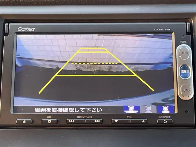 ホンダ Ｎ ＷＧＮ G Aパッケージ 福岡県 2014(平26)年 3.8万km プレミアムホワイトパール 純正SDナビ Gathers【VXM-145C】/(AM/FM/CD/USB/SD/ipod)/バックカメラ/ETC/CTBA(シティブレーキアクティブシステム)/プッシュスタート/ドアバイザー/盗難防止装置/横滑り防止機能/電格ミラー/純正フロアマット/ステアリングスイッチ/取扱説明書/保証書/スペアキー×１