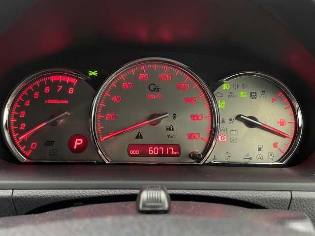 トヨタ ヴォクシー ZS G’s 宮崎県 2016(平28)年 6.1万km ホワイトパールクリスタルシャイン 禁煙車/トヨタセーフティセンス/純正10型ナビTV/（NSZT-ZA4T/CD/DVD/Bluetooth/フルセグTV）/純正バックカメラ/純正ビルトインETC/純正LEDオートライト/純正LEDビーム/純正エアロ/純正ルーフエンドスポイラー/純正18インチアルミ/純正フロアマット/両側電動スライドドア/レーンディパーチャーアラート/オートマチックハイビーム/プリクラッシュセーフティ/デュアルオートエアコン/ハーフレザーシート/ウインカードアミラー/本革巻ハンドル/スマートキー/プリクラッシュセーフティ/新車時保証書/取扱い説明書