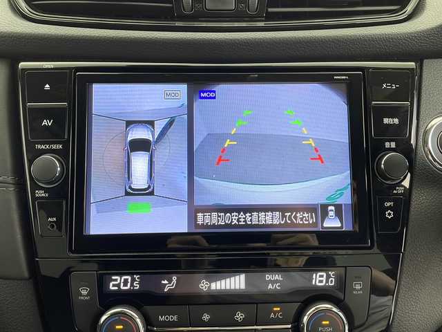 日産 エクストレイル 20Xi レザーED Vセレクション 鹿児島県 2022(令4)年 3.1万km ブリリアントホワイトパール プロパイロット/純正10型ナビ/Bluetooth DVD/フルセグTV/アラウンドビューモニター/パワーバックドア /カプロンシート/前席パワーシート/前席シートヒーター /純正前後ドライブレコーダー/前後コーナーセンサー/デジタルインナーミラー/電動パーキングブレーキ/LEDヘッドライト/オートライトコントロール/純正18インチアルミホイール/純正フロアマット/スマートキー×2/エンジンプッシュスタート/保証書